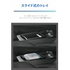 Carmate Nissan Note Exclusive [Trash Can with Tray] Center Console