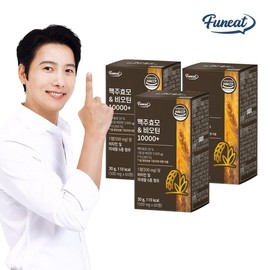 Furnit German brewer's yeast biotin plus 3 bottles for 6 months / 퍼니트 독일산 맥주효모 비오틴 플러스 3병 6개월분