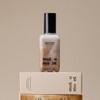 Motomont Milk Tea Mist 100ml - A mist that keeps
