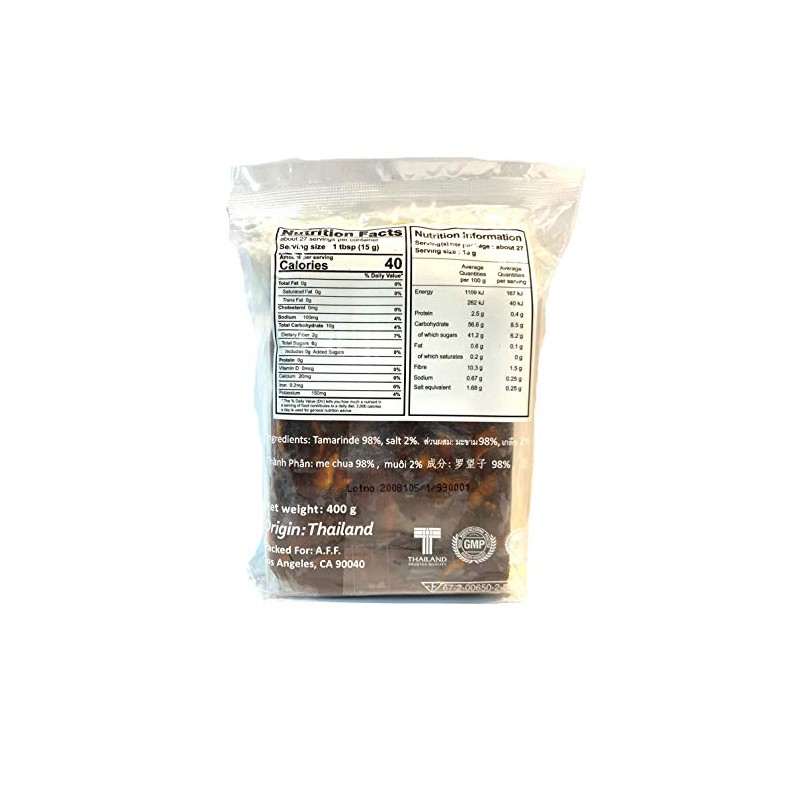 Happy Panda Seedless Tamarind Paste 14oz x 4 Pack(Imli |