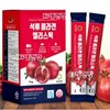 Dr. Bauman Pomegranate Collagen Stick 20g 60 packets ultra-low molecule fish collagen 300 daltons / 닥터바우만 석류 콜라겐 스틱 20g 60포 초저분자 피쉬콜라겐 300달톤