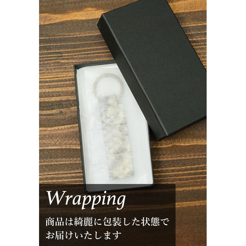 Prof Line Genuine Diamond Python Keychain Small Tag Flat Ring