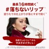 Maybelline Super Stay Matte Ink Lipstick