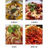 250g First Class Organic Sichuan Green Pepper for Cooking Dried