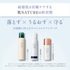 Skin Natural Carbonated Acid Cleansing with High Concentration of Carbonated