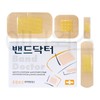 Band Doctor Translucent Bandage Plus (Decoration/Mixed/Large) Plus (Large) 6 pieces 13ea