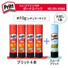 Plus Glue Stick NS-701-41SM / 29-755 Pretty Regular Size 4