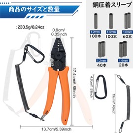 JOGFFDE Fishing Pliers, Hand Pressor, Wire Sleeve, Crimping Tool, Fishing Tool, Corrosion Resistant, Lightweight, Multifunctional, Wire Rope Cutter, Crimping Capacity (Wire Diameter 0.004 - 0.08