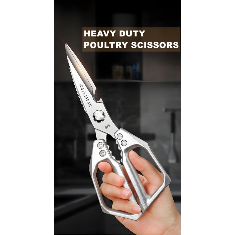 Kitchen Scissors, All Purpose，Ultra Sharp Meat Scissors，Heavy Duty Silver Cooking