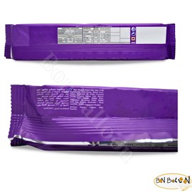 Deemah Biscuit Filled With Date Fruit Cookies Roll Crispy Snacks Baked Batches Bakery Delicious Sweet Kids Adults Vegan Kosher Halal (6 Bars = 15.87 oz / 450 gm) بسكويت ديمه بالتمر