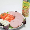 Ziyad Chicken Luncheon Meat, Halal, Ready To Eat Meals, Delicious