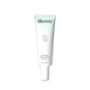 Dinsey Dinsi Premium Vegan Mild Moist Sunscreen 50ml (SPF50+) Sunscreen