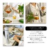 H&F BELX Pure Ivo Tea Decaffeinated 2024 Mother's Day Gift