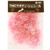 ティムコ(TIEMCO) TMC サボテンシェニール 08 フローセントピンク