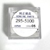 JUYUXIVM 𝗡𝗲𝘄 295-5100 Battery,Compatible with Panasonic Citizen Eco-Drive 295-51 MT621