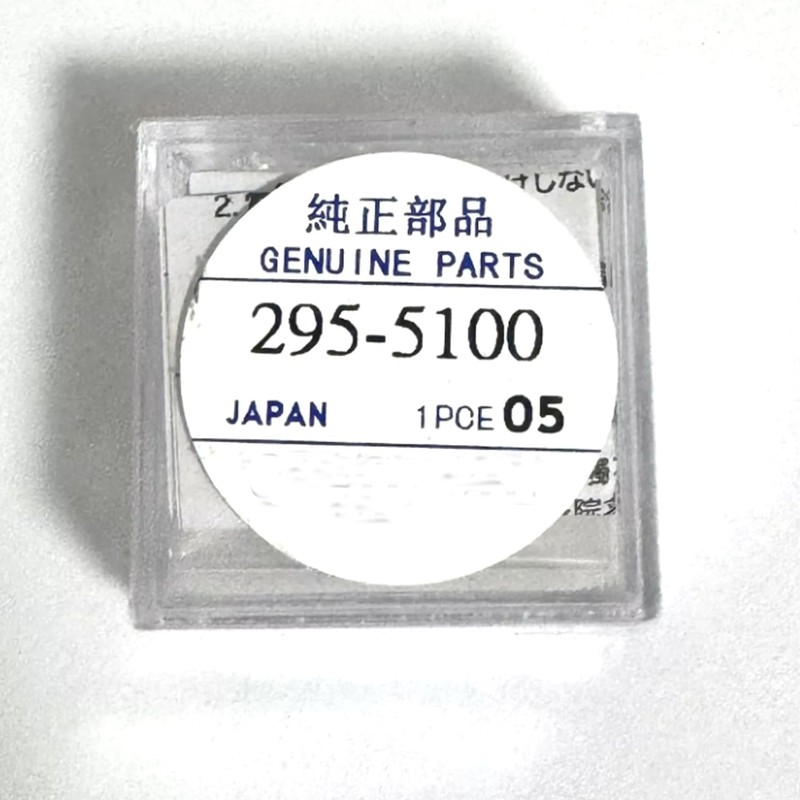 JUYUXIVM 𝗡𝗲𝘄 295-5100 Battery,Compatible with Panasonic Citizen Eco-Drive 295-51 MT621