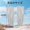 Tidyworm Women's UV Protection Gloves, Fingerless, Anti-slip, Smartphone Compatible, Short