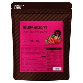 BENETEIN Benetin Whey Protein Supplement WPI Strawberry Flavor 2kg