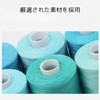 COZENTA Sewing Thread Set of 10 Rolls for Normal Grounds,