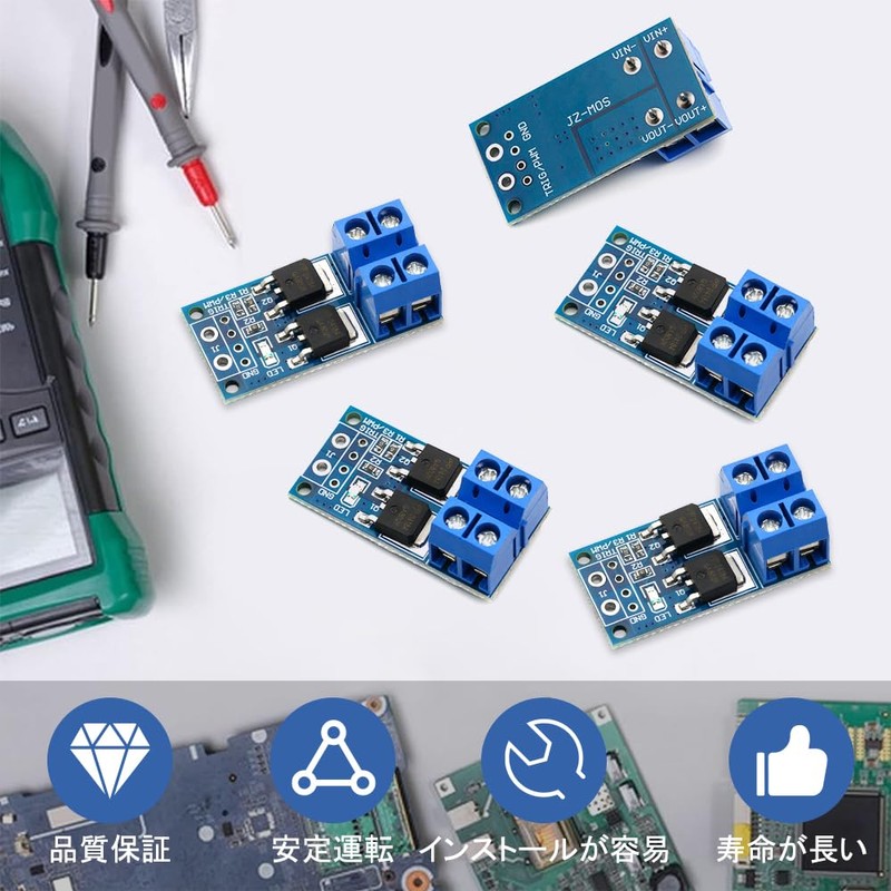 Lamp Brightness Control Motor Speed Control DC5V-36V 400W Trigger Switch