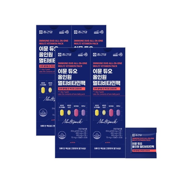 Chong Kun Dang Immune Duo All-in-One Multivitamin Pack Milk Thistle