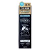 Fukeminyu Medicated Shampoo for Dandruff Measures Dandruff and Itch Concerns