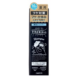 Fukeminyu Medicated Shampoo for Dandruff Measures Dandruff and Itch Concerns 200ml [Over-the-counter Drug]