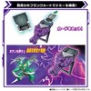 Bandai DX Chemy Riser Black Steel Spanner Version