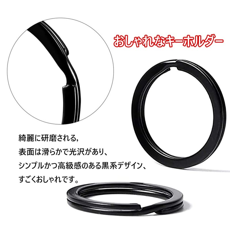 LIKENNY Flat Key Ring, Key Ring, Double Ring, Fall Prevention,