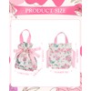 Liobelon 8 Pieces Floral Gift Bags with Handle, Flower Printed