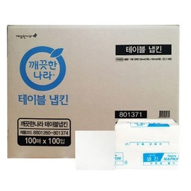 Clean Nara table napkins, 100 sheets, 100 packs / 깨끗한나라 테이블 냅킨 100매 100입