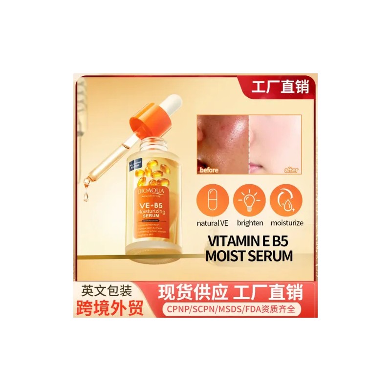 Serum Hidratante Ve + B5 Antiarrugas Reduce Poros Bioaqua
