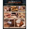 Moon River Kalimba 17 Keys Tuned with Scale Markings, Tuned