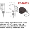 Ceiling Fan Switch Zing Ear ZE-268S5, 4 Speed 5 Wire