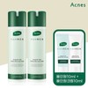 Acnes (NS홈쇼핑)아크네스 포맨 퍼펙트 올인원 크림 200ml x2개33237497 (NS Home Shopping) Acness For Men Perfect All-in-One Cream 200ml x2pcs 33237497