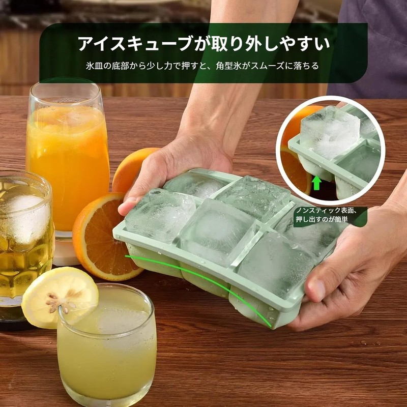 製氷皿 氷 保存容器 氷皿 四角氷 5cm 6穴 アイストレー 家庭用 容器
