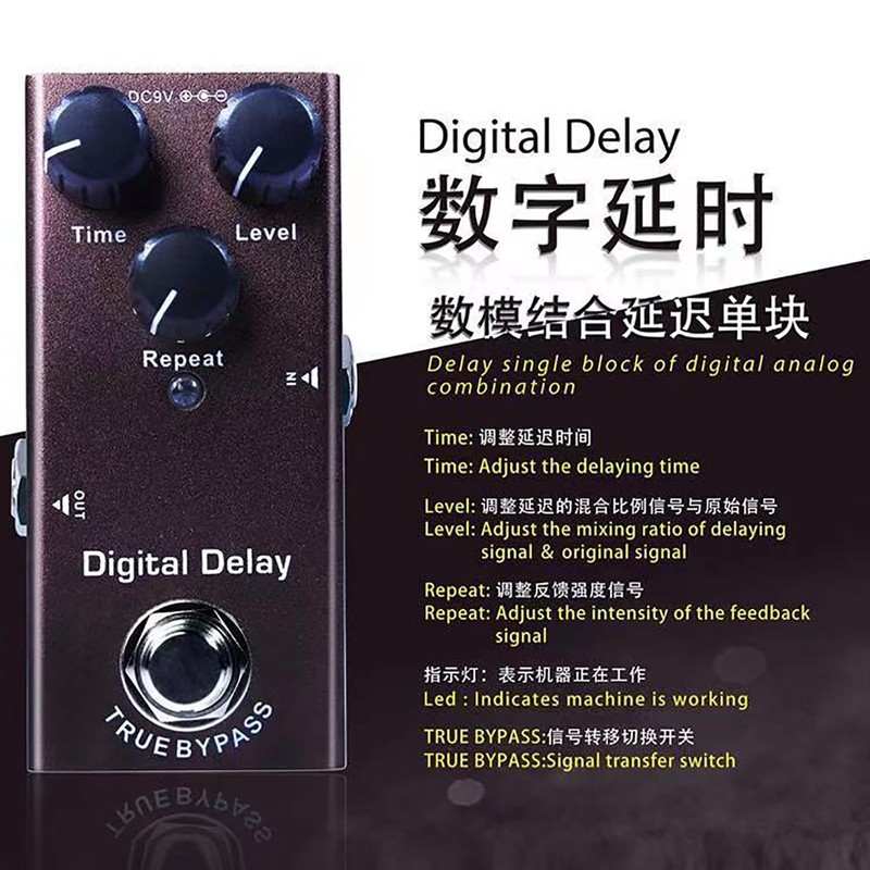 Digital Delay Electric Guitar Effects Pedal - Mini Size, True
