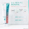 GC Adult Total Care Toothpaste Gel 3.2 oz (90 g)