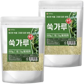 Mugwort Powder Domestic 500g Dried Mugwort Powder 2 Pieces / 쑥가루 국산 500g 말린 쑥 분말 2개