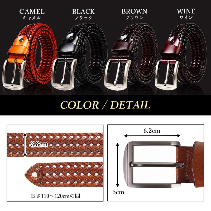 JINSELF Men's Mesh Belt, Genuine German Leather, Buckle, Casual, Business,