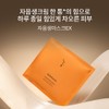 Sulwhasoo [Department Store] Sulwhasoo [Common] Jaumsaeng Mask 5 Sheets /