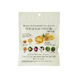 だいじょうぶなもの 百年はちみつのど飴 レザーウッドハニー + ハーブキャンディ(生姜レモン味)