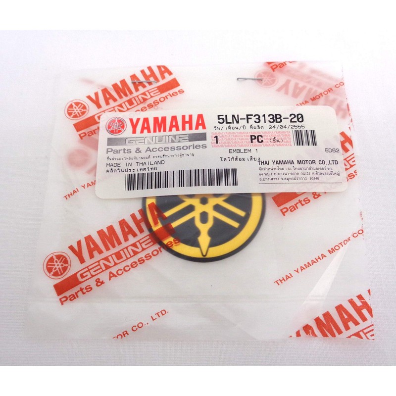 Yamaha Tuning Fork Emblem Sticker, Gold, Genuine Product, 1.2 inches