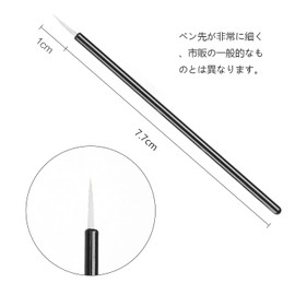 Plastic Model Paint Brushes, Extra Fine Point, Set of 100, Disposable Model Paint, Melting Putty, Cement, Glue, Drawing Brush, Fine Brush, Paint Gradient Brush, Model Brush, Plastic Model, Figure