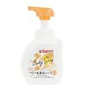 Pigeon Whole Body Foam Soap, Moist Osmanthus Scent, 16.9 fl