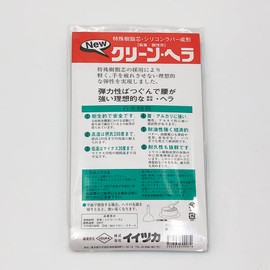 iiduka nyu-kuri-nhera (L) Green wkl1605