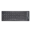 2 PCS German Keyboard Stickers with Non-Transparent Black Background &