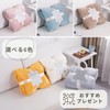 Mokoya Blanket, Single, Cute Blanket, 51.2 x 63.0 inches (130
