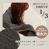 AYO Face Towels, Hotel Specifications, Set of 5, Carbon Gray,