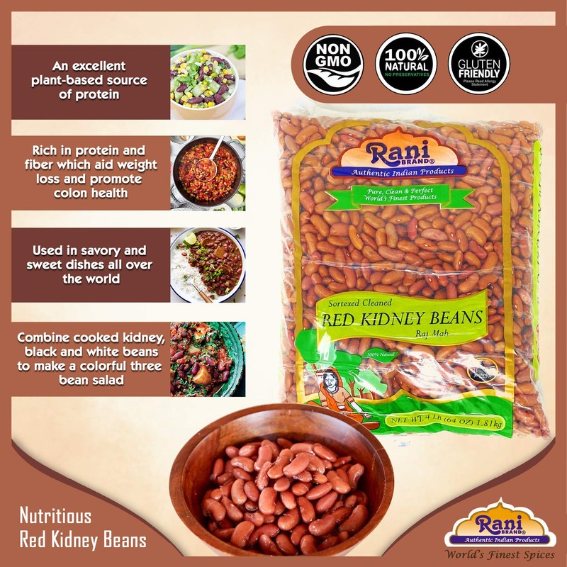 Rani Red Kidney Beans, Light 64oz (4lbs) 1.81kg Bulk ~